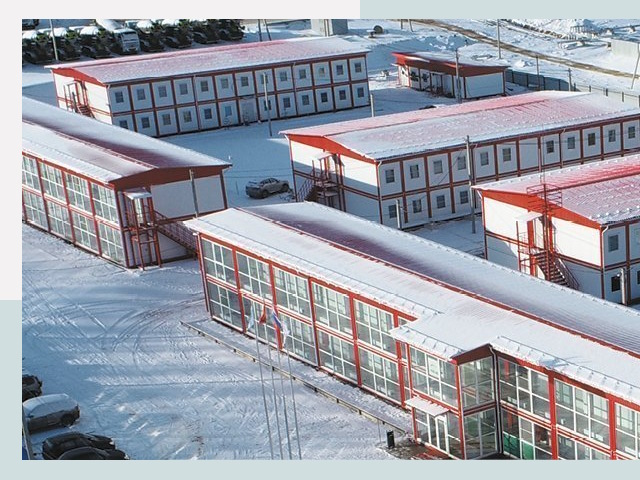 Решения для вахтовых поселков от СтальСтрой-Кшт по цене 623 руб.