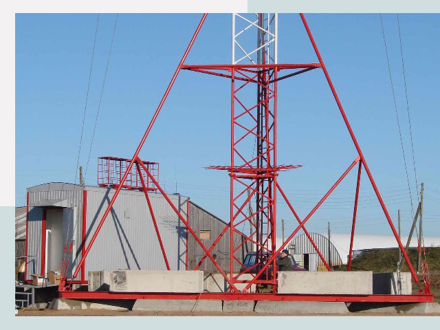 Установка мачт связи в Кыштым от 623 руб.